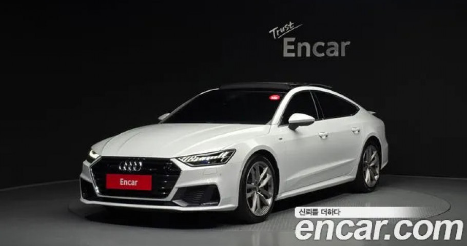 Audi A7 