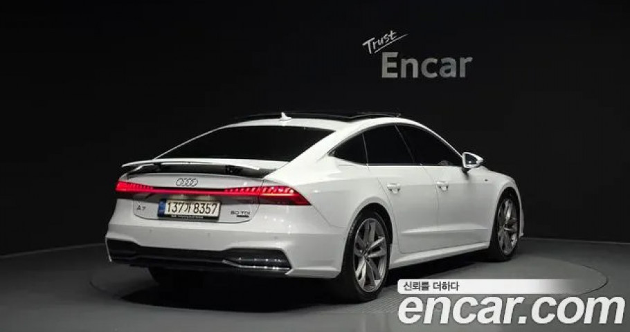 Audi A7 