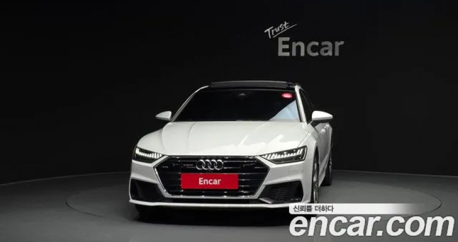 Audi A7 