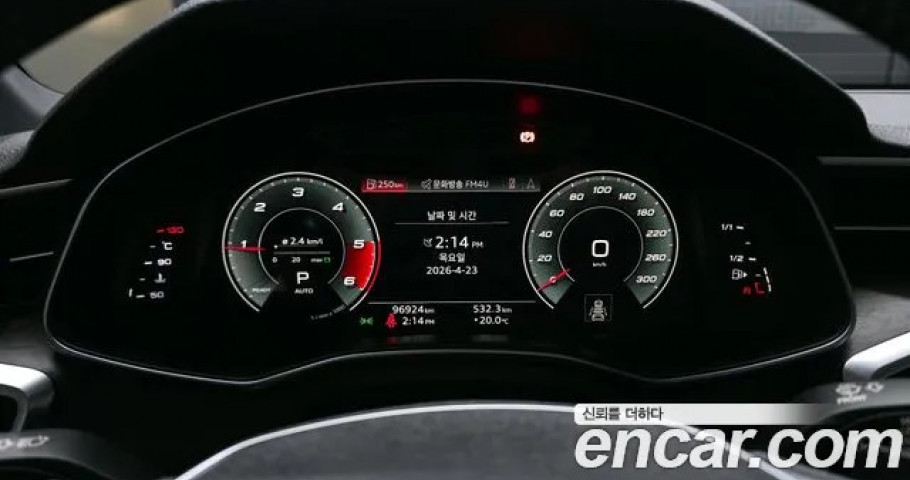 Audi A7 