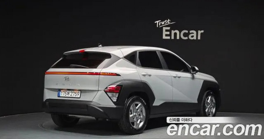 Hyundai Kona 