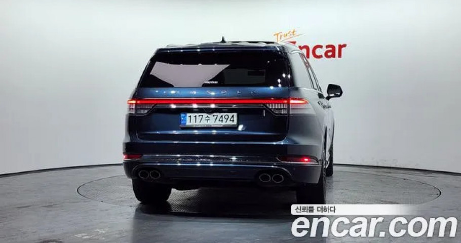 Lincoln Aviator 