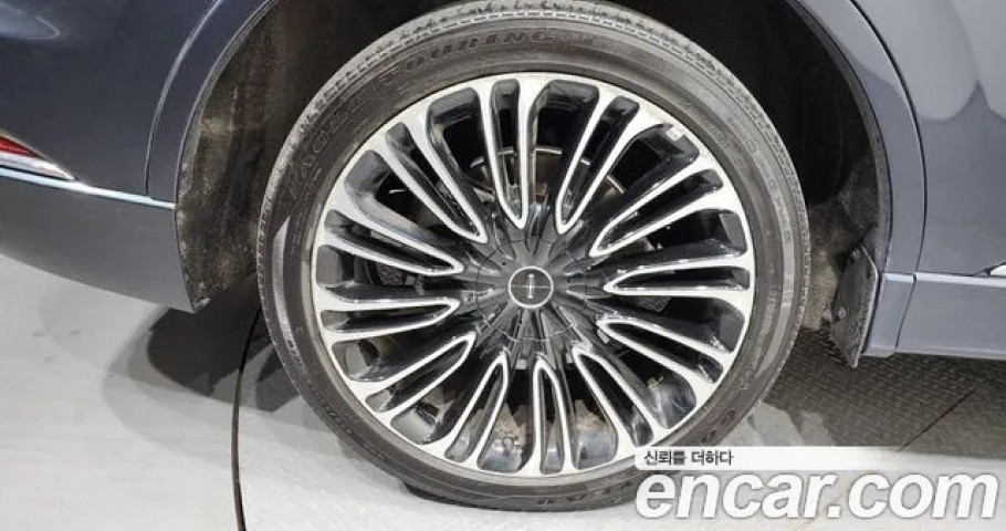 Lincoln Aviator 