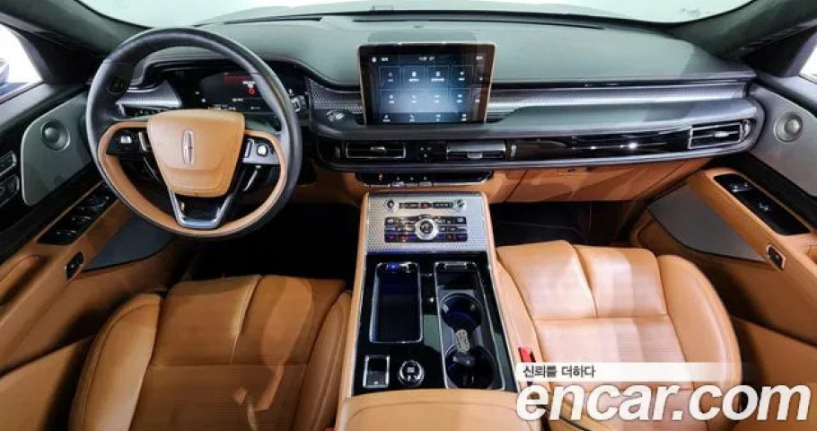 Lincoln Aviator 