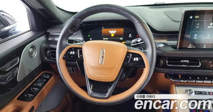 Lincoln Aviator 