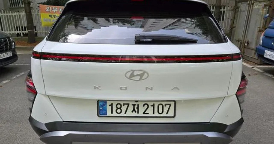 Hyundai Kona 