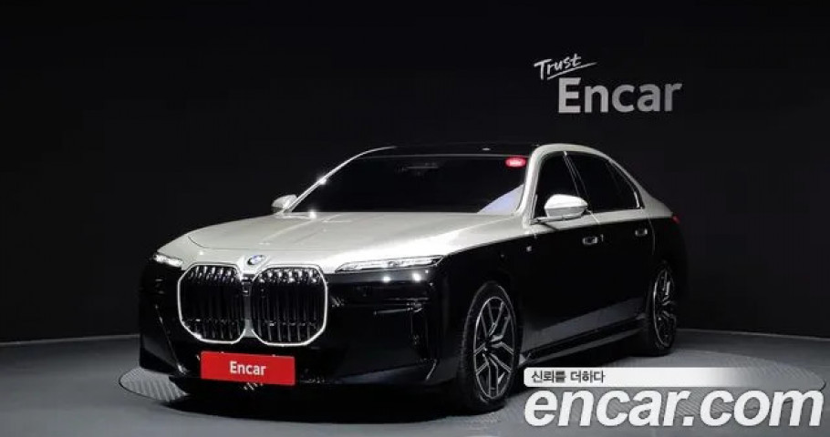 Bmw 7-Series 