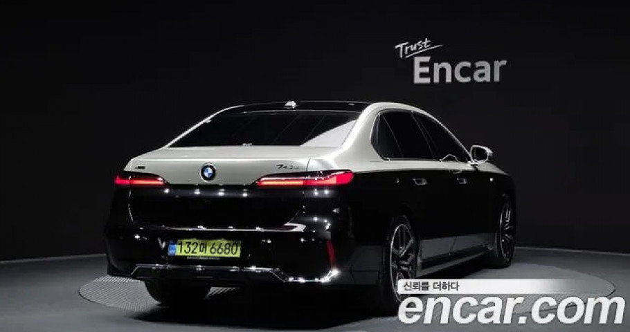 Bmw 7-Series 