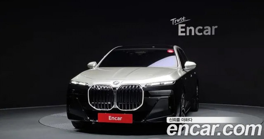 Bmw 7-Series 