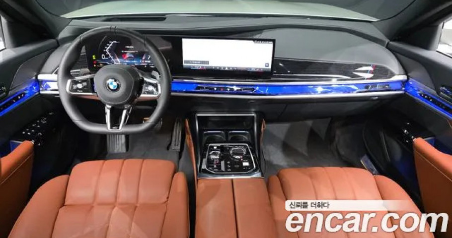 Bmw 7-Series 