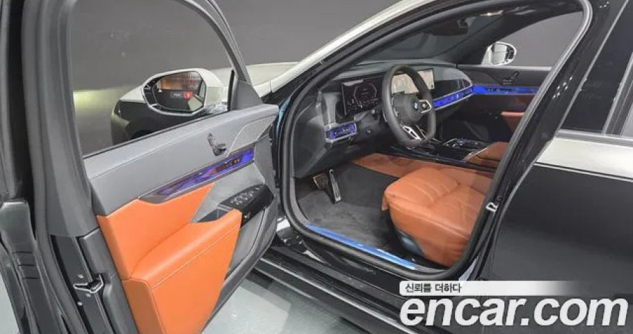 Bmw 7-Series 