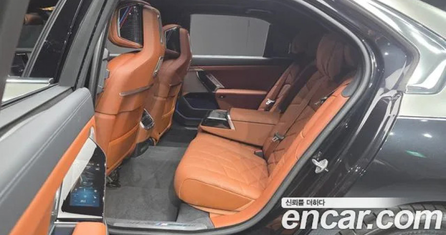 Bmw 7-Series 