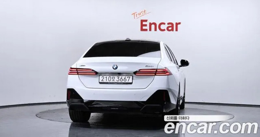 Bmw 5-Series 