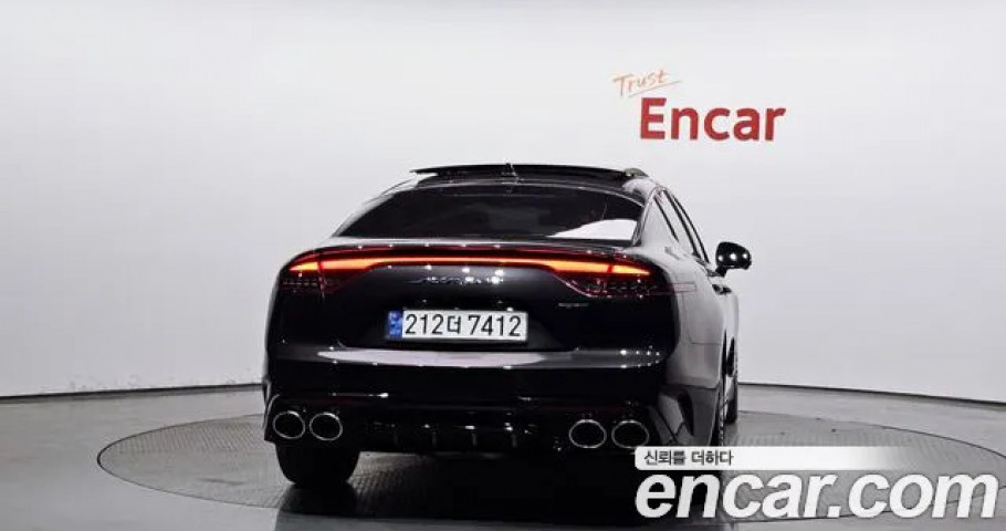 Kia Stinger 
