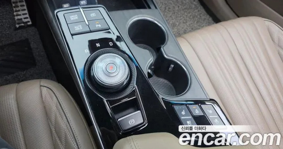 Kia K8 