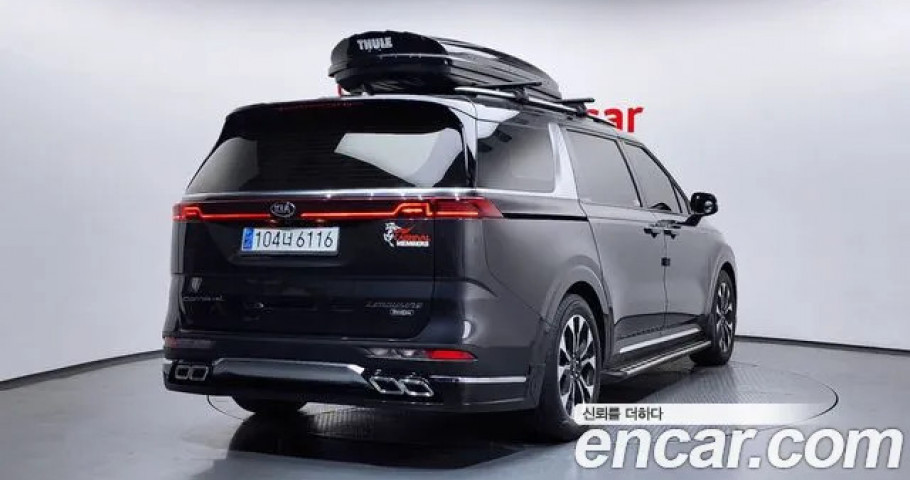 Kia Carnival 