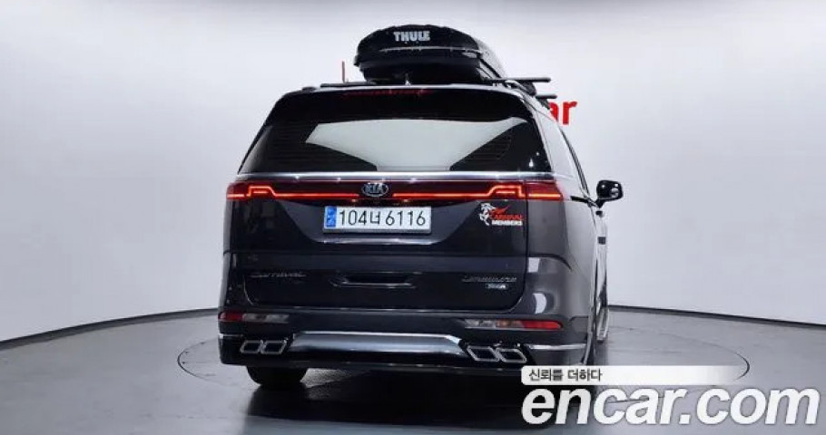 Kia Carnival 