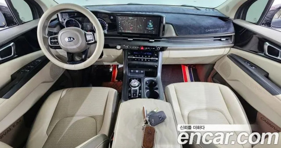 Kia Carnival 
