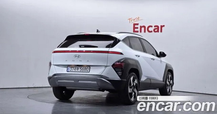 Hyundai Kona 