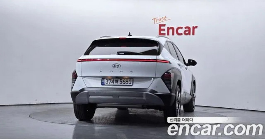 Hyundai Kona 