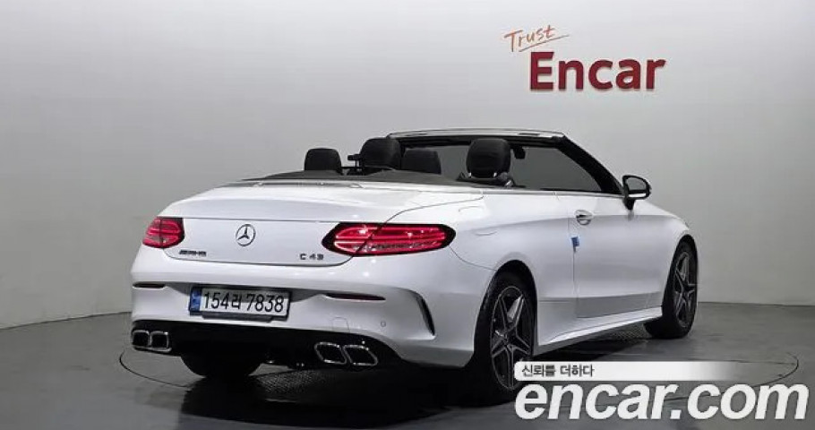 Mercedes-Benz C-Class 
