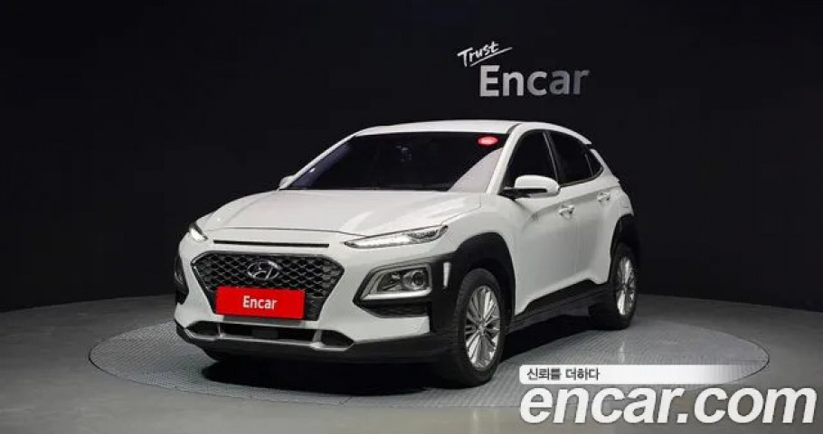Hyundai Kona 