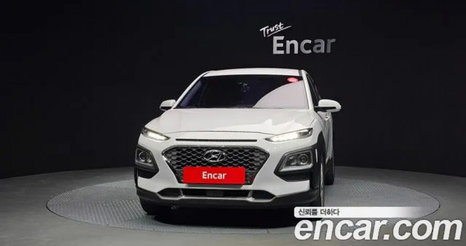 Hyundai Kona 