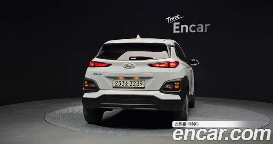 Hyundai Kona 