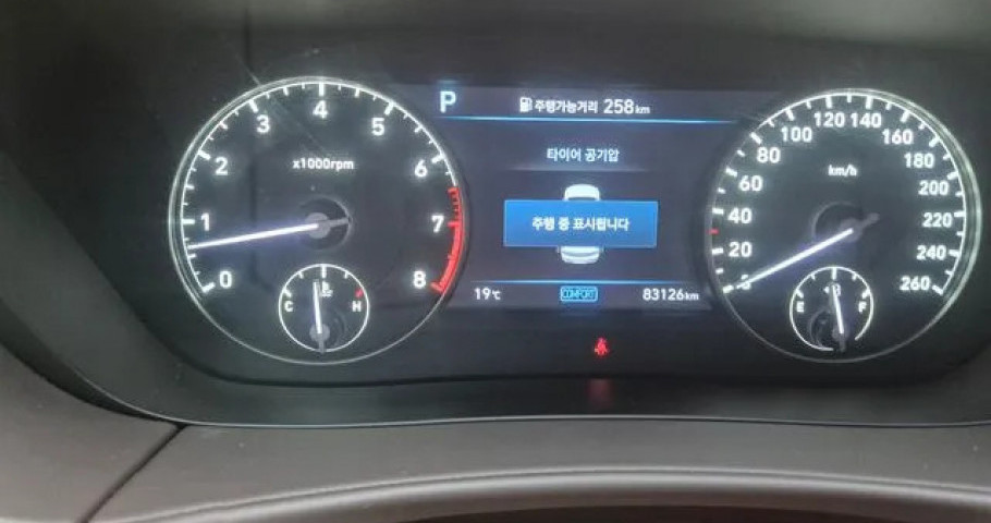 Genesis G90 
