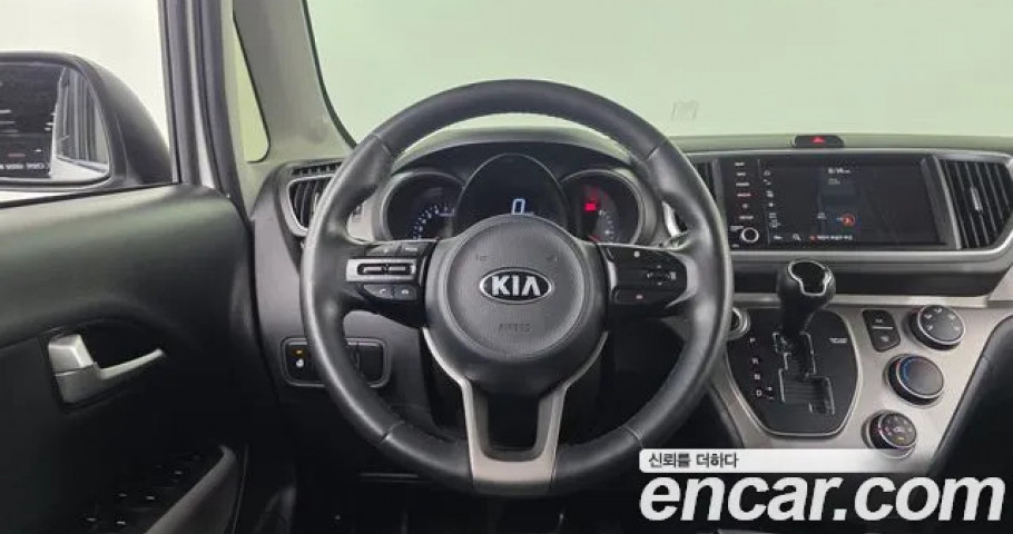 Kia Ray 