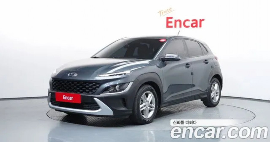 Hyundai Kona 