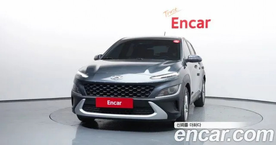 Hyundai Kona 