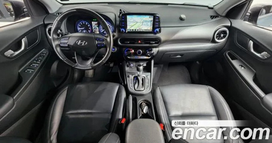 Hyundai Kona 