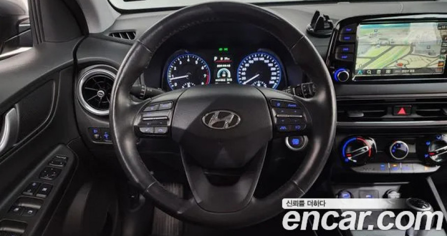 Hyundai Kona 