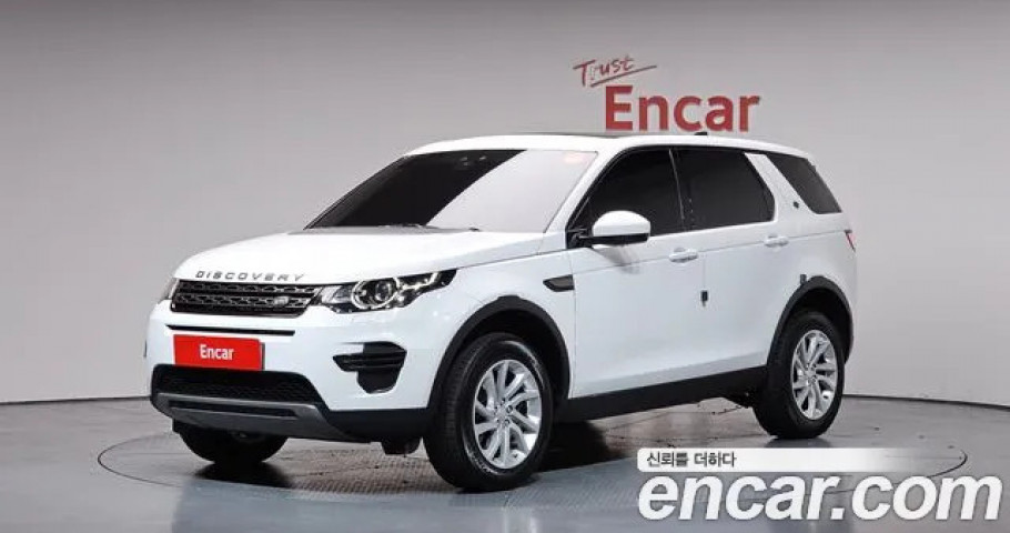 Land Rover Discovery Sport 