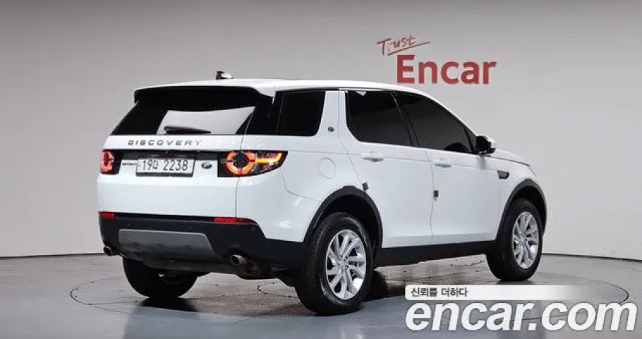 Land Rover Discovery Sport 