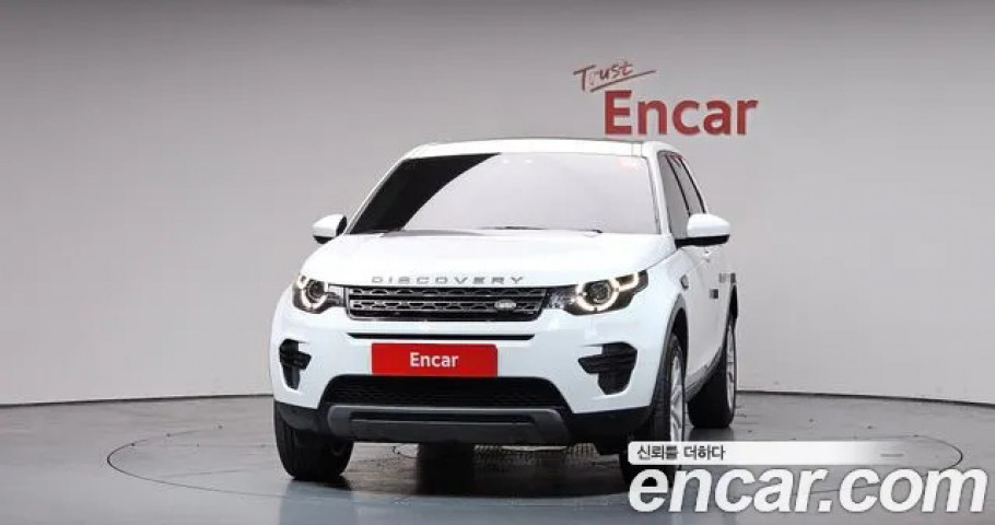 Land Rover Discovery Sport 