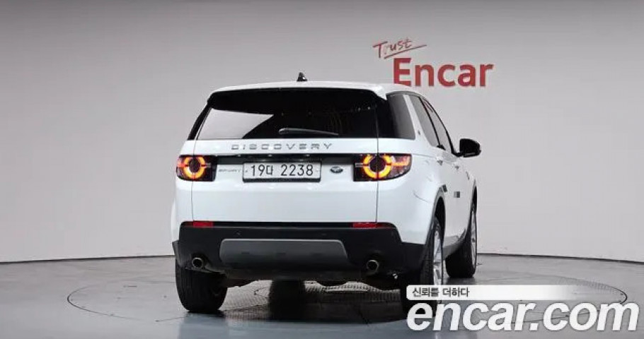 Land Rover Discovery Sport 