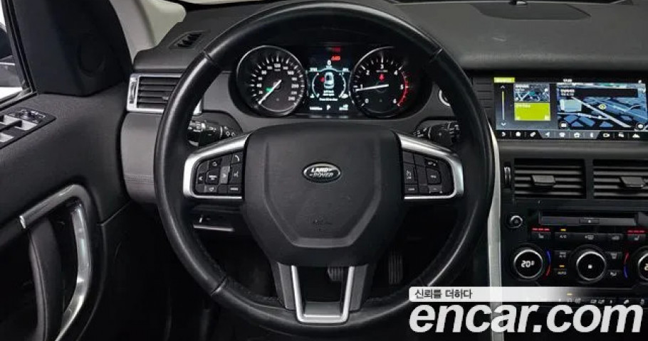 Land Rover Discovery Sport 