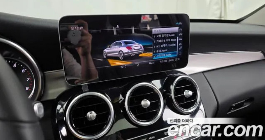 Mercedes-Benz C-Class 