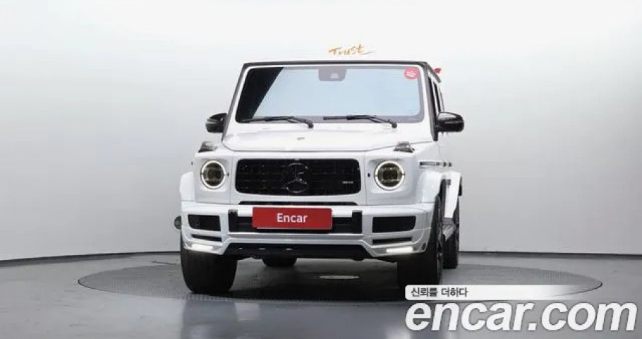 Mercedes-Benz G-Class 