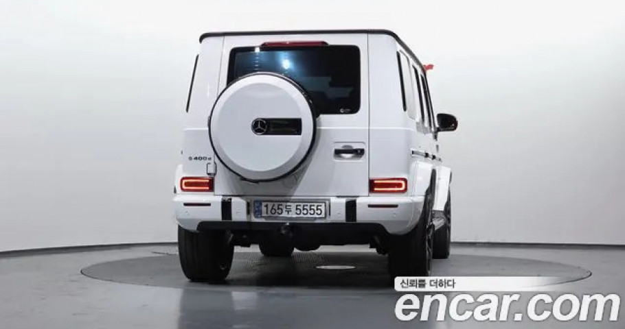 Mercedes-Benz G-Class 