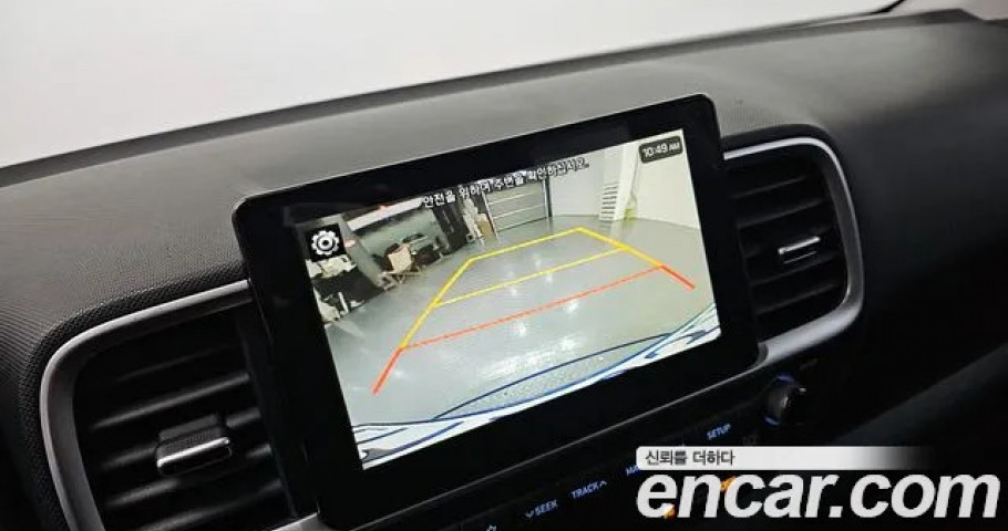 Hyundai Venue 