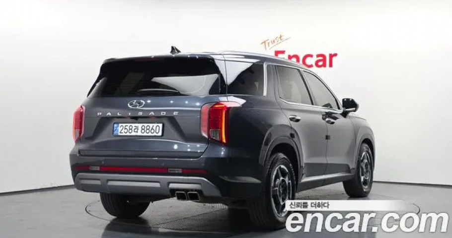 Hyundai Palisade 
