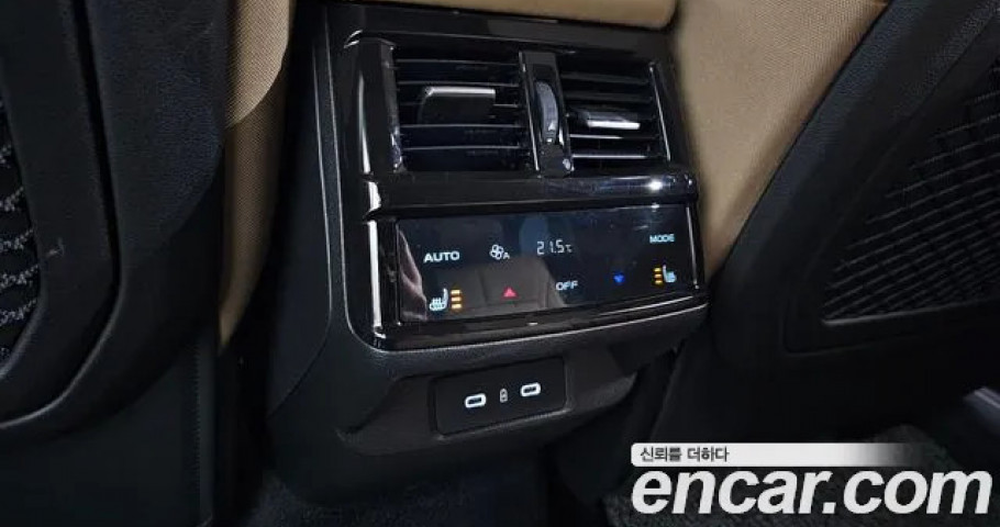 Renault Grand Koleos 