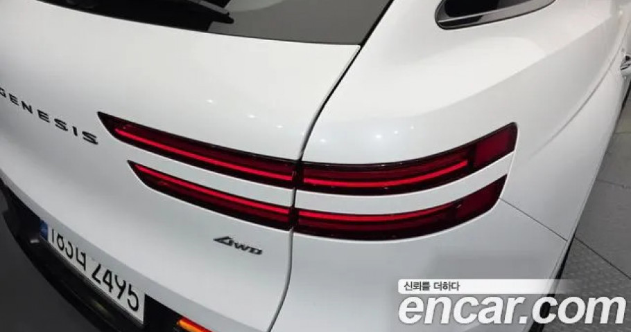 Genesis Gv70 