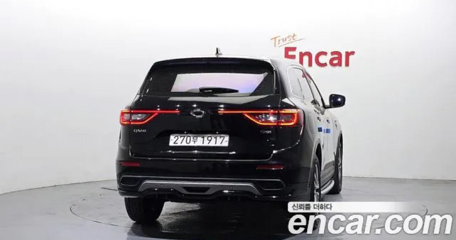 Renault Qm6 