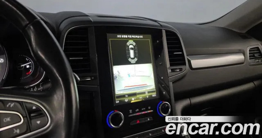 Renault Qm6 