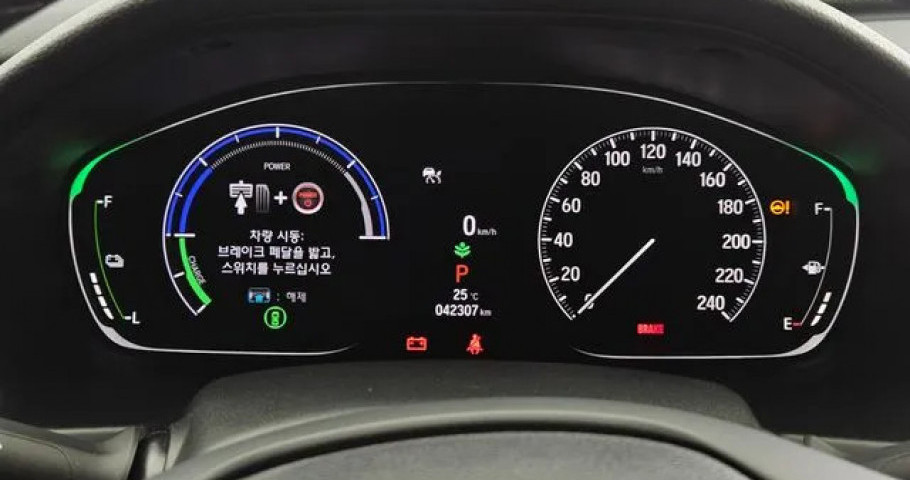 Honda Accord 