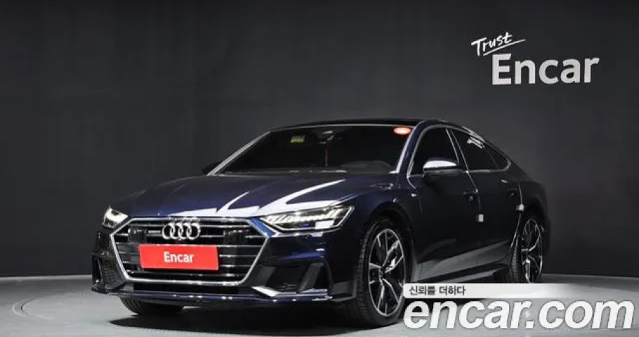 Audi A7 